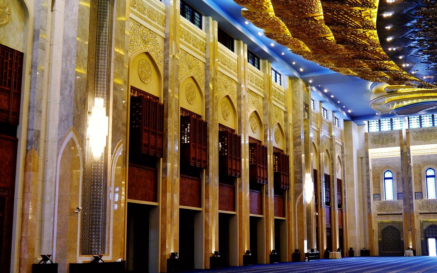 الجهراء