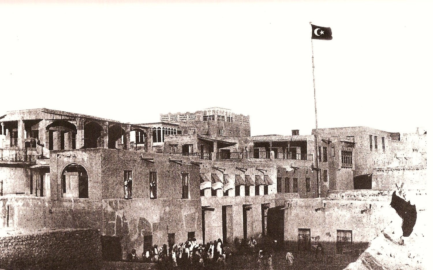 المستشفيات