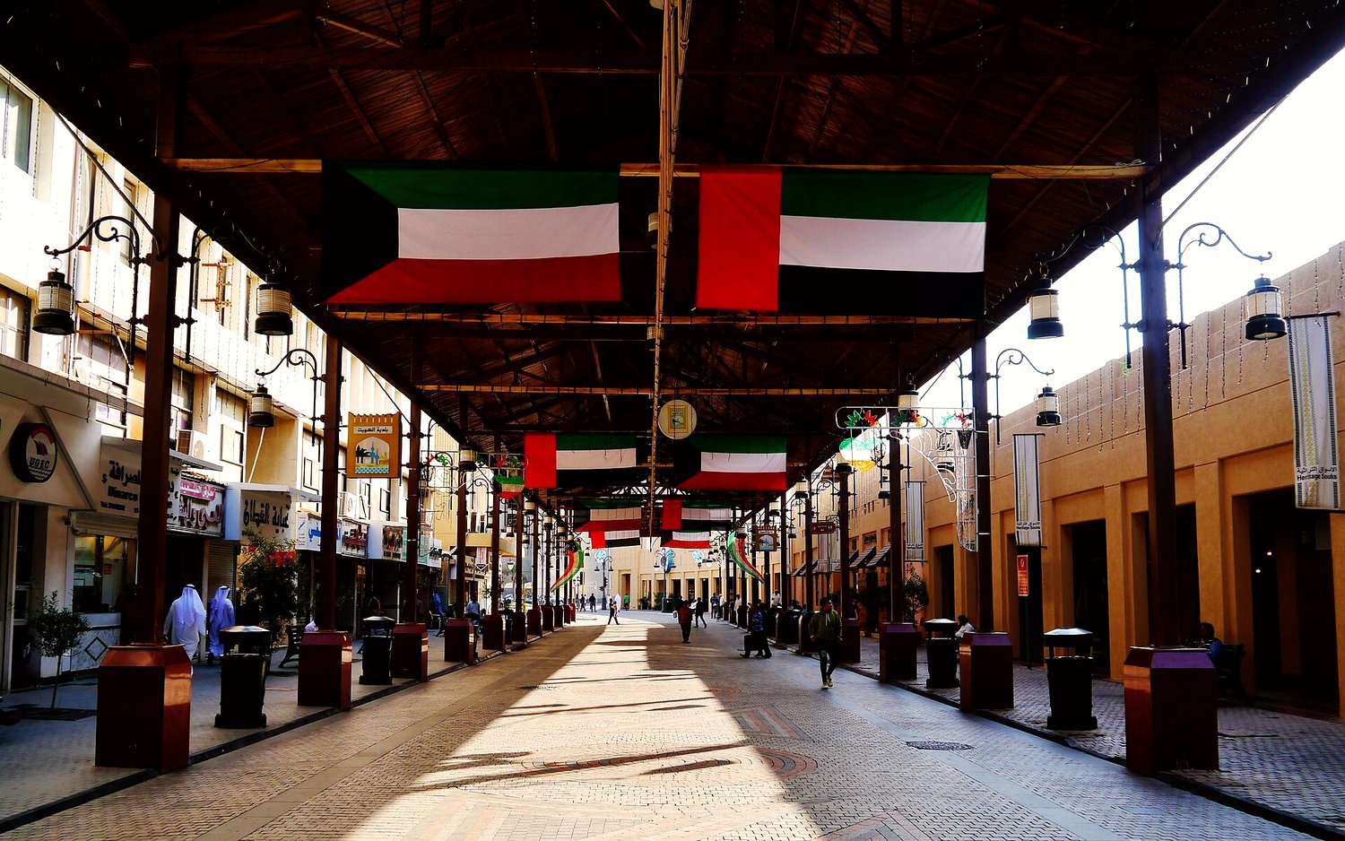 الشاليهات والخيران