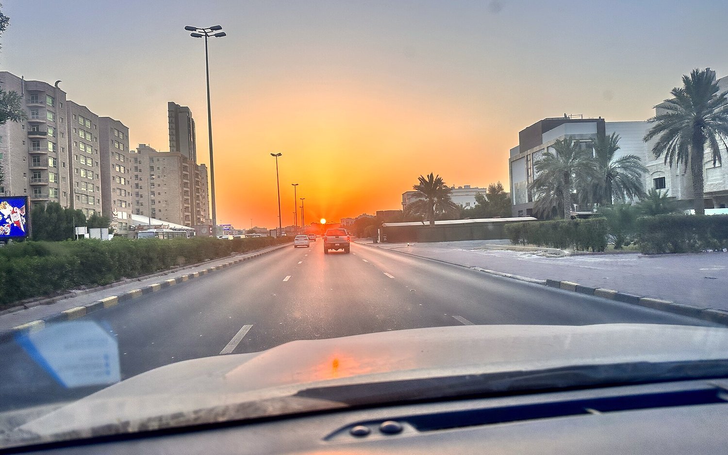 تاكسي العارضية
