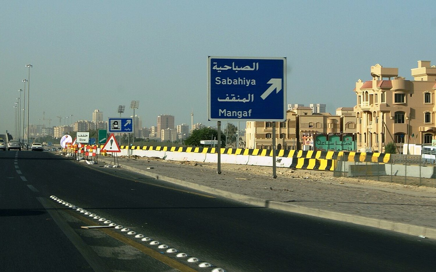 تاكسي إشبيلية