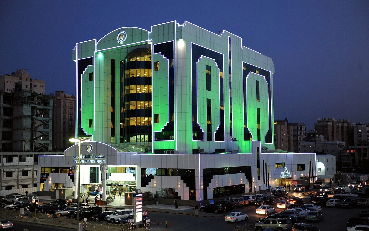 تاكسي الجابرية